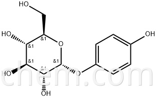 High Quality Skin Whitening alpha-arbutin CAS 84380-01-8